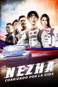 Poster Ne-Zha Corriendo Por La Vida