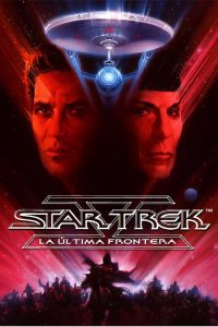Poster Star Trek V. La última frontera