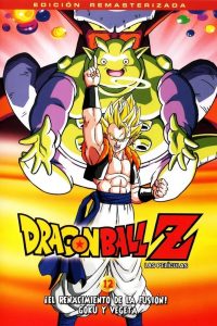 Poster Dragon Ball Z: !Fusión!