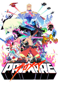 Poster Promare