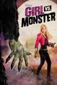 Poster Skylar contra el monstruo