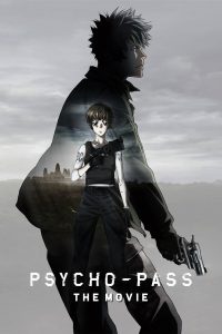 Poster Psycho-Pass. la película