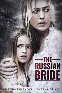 Poster The Russian Bride