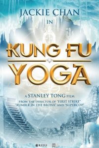 Poster Kung Fu Yoga