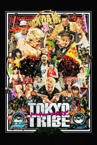 Poster Tokyo Tribe