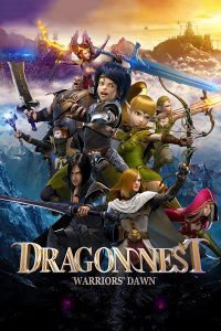 Poster Dragon Nest: Warriors Dawn