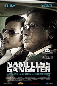 Poster Nameless Gangster