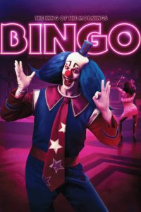 Poster Bingo: O Rei das Manhãs