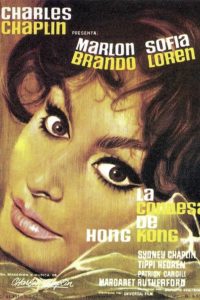 Poster A Countess from Hong Kong (Una condesa de Hong Kong)