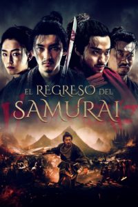 Poster El regreso del samurái