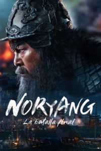 Poster Noryang: La batalla final