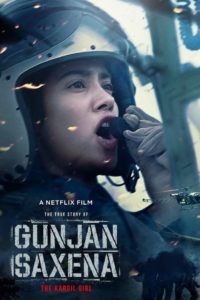 Poster Gunjan Saxena: La chica de Kargil